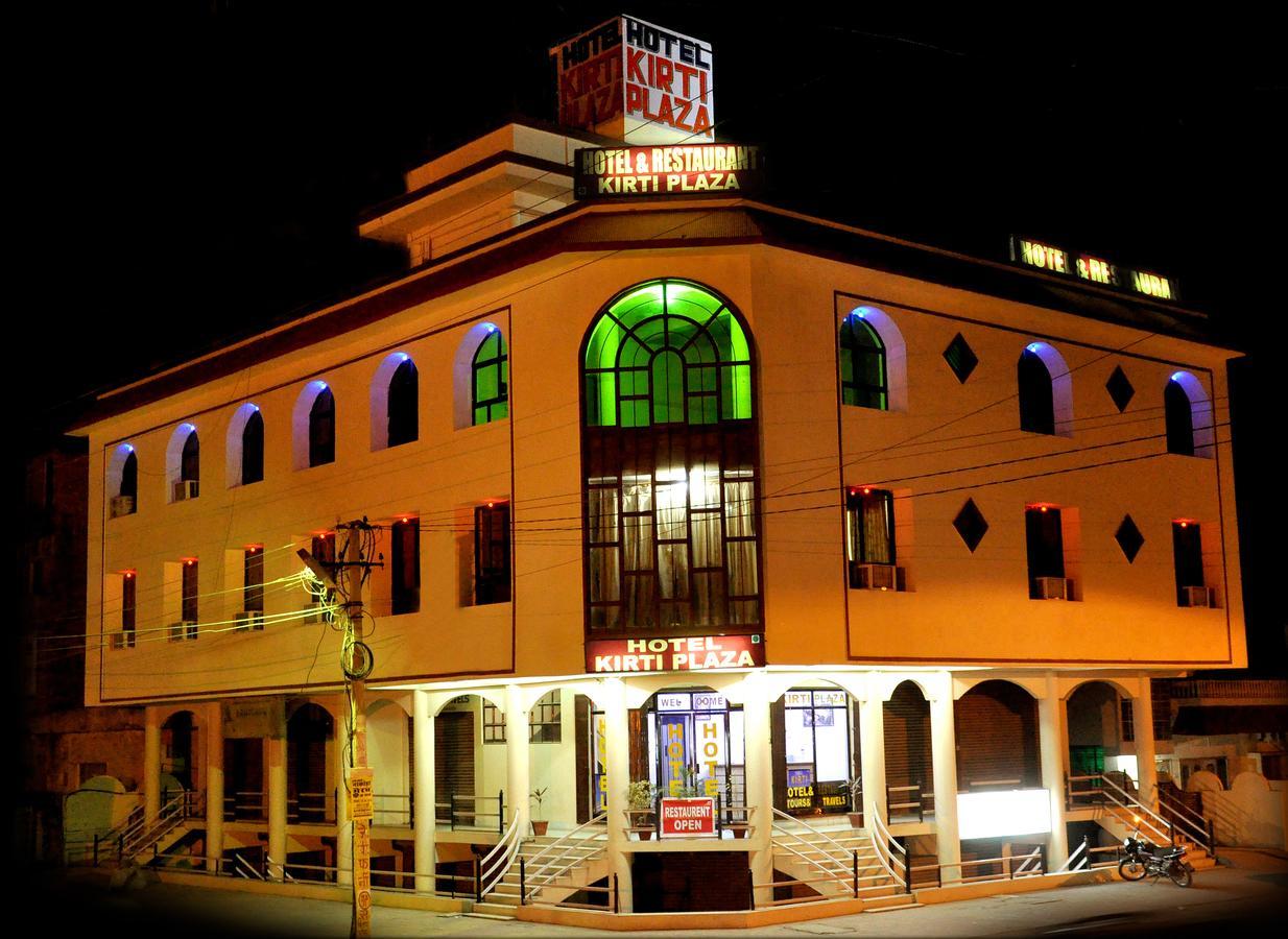 Hotel Kirti Plaza Chittorgarh Luaran gambar