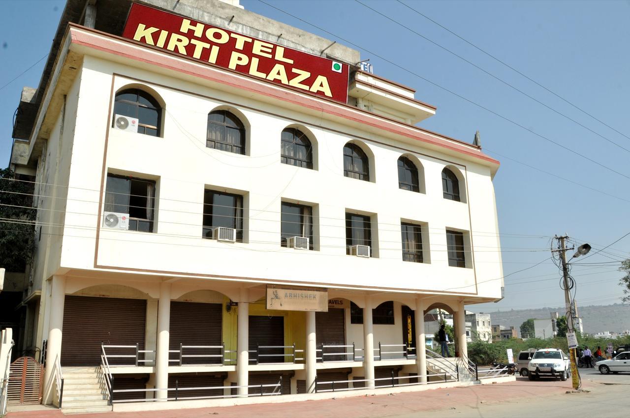 Hotel Kirti Plaza Chittorgarh Luaran gambar
